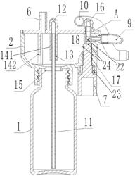 Atomization device, aroma diffusion instrument, and operation method