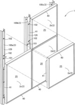 SOLAR BATTERY MODULE INSTALLATION STRUCTURE AND DWELLING