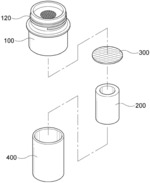 WATER PURIFYING FILTER COUPLED TO MOUTH OF BEVERAGE CONTAINER