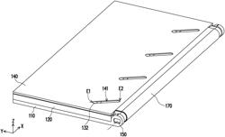 Foldable display and portable electronic device