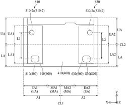 Apparatus and vibrating generating apparatus having rear vibration member