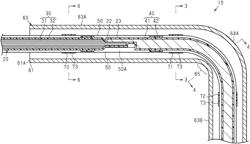 Wire harness capable of suppressing a decrease in insulation reliability