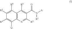 QUINOLINE DERIVATIVES