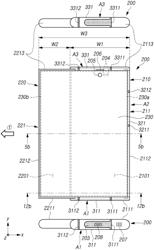 ROLLABLE ELECTRONIC DEVICE