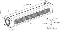 STRAIGHT-TUBE UV LIGHT