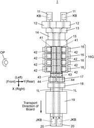 COMPONENT MOUNTING SYSTEM AND TAPE SCRAPS COLLECTING DEVICE