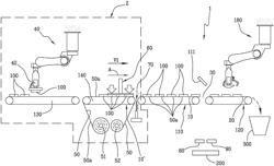 Apparatus for applying noise reducer elements to tyres for vehicle wheels