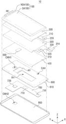 Display device including heat-dissipating member and sound generator