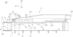 Connector assembly