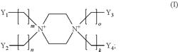 PIPERAZINE-BASED VISCOELASTIC SURFACTANTS FOR HYDRAULIC FRACTURING APPLICATIONS