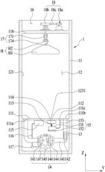 HANGER AND LAUNDRY TREATING APPARATUS INCLUDING THE SAME