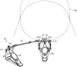 UNIVERSAL JOINT, COUPLING ROD APPRATUS, AND MUSICAL INSTRUMENT PEDAL DEVICE