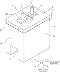 HERMETICALLY SEALED ELECTROMAGNETIC CONTACTOR