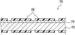 SEPARATOR AND NONAQUEOUS ELECTROLYTE SECONDARY BATTERY INCLUDING THE SAME