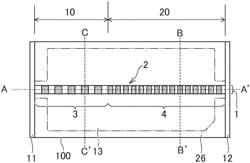 SEMICONDUCTOR OPTICAL AMPLIFIER INTEGRATED LASER