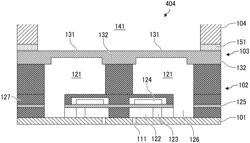 ACTUATOR, LIQUID DISCHARGE HEAD, LIQUID DISCHARGE DEVICE, AND LIQUID DISCHARGE APPARATUS