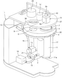 Mixing system for producing a cosmetic product and cosmetic capsule