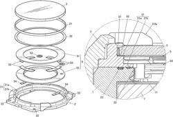 Electronic timepiece