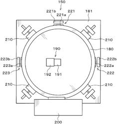 Bonding apparatus, bonding system, bonding method, and recording medium