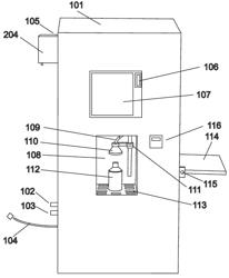 Method and Device for Laboratory Formulation and Chemical Vending