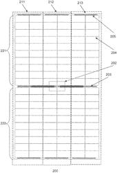 SOLAR CELL ASSEMBLY