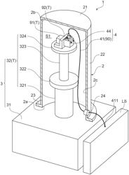 REFRIGERATION SYSTEM