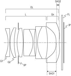 SYSTEM AND IMAGE CAPTURING APPARATUS INCLUDING THE SAME