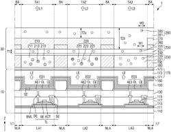 DISPLAY DEVICE