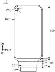 DISPLAY SUBSTRATE, PREPARATION METHOD THEREOF, AND DISPLAY DEVICE