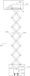 Charging assembly and electronic device system