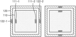 Levitating display device