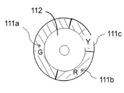 PHOSPHOR WHEEL WITH INORGANIC BINDER