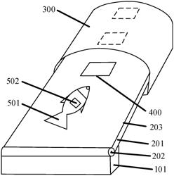 SAMPLE SIMULATED SCANNING DEVICE AND USE METHOD