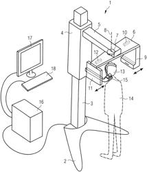 Apparatus for digital imaging in the head region of a patient