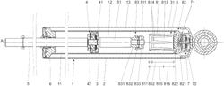 Hydraulic damper assembly including a hydraulic compression stop