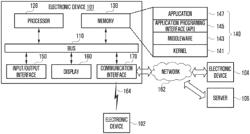 Structure for detecting temperature of electronic device