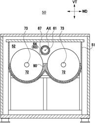 ORGANIC WASTE RECYCLING APPARATUS, AND RECYCLING METHOD THEREFOR