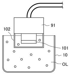 OIL STATE DETECTION APPARATUS