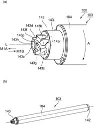 CARTRIDGE, DRUM UNIT AND IMAGE FORMING APPARATUS