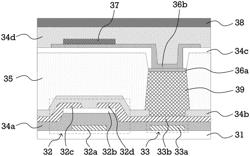 Optical Sensor Array Substrate and Optical Fingerprint Reader