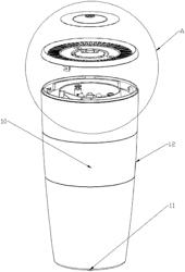 LIGHT-EMITTING DEVICE