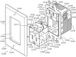 CONTROL MODULE HAVING A CONTROL CIRCUIT AND ADAPTED TO BE ATTACHED TO A POWER ADAPTER