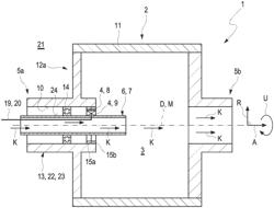 ROTOR SHAFT AND ROTOR