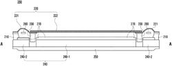 SPEAKER MODULE AND ELECTRONIC DEVICE INCLUDING SPEAKER MODULE