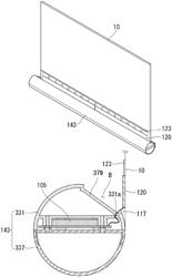 Display device