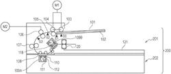 Image scanning apparatus