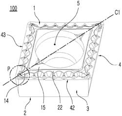 CUTTING INSERT AND CUTTING TOOL EQUIPPED WITH THE SAME