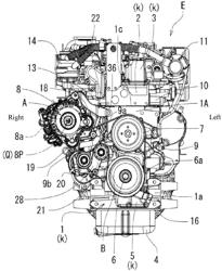 INDUSTRIAL HYBRID ENGINE