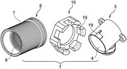 SANITARY FITTING WITH PLASTIC INNER PART