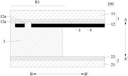 LIQUID CRYSTAL DISPLAY PANELS AND DISPLAY APPARATUSES